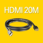 4K HDMI 1.4 Active 케이블 (20m) 2L-7D20H