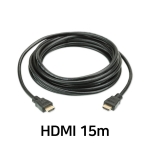 4K HDMI 1.4 Active 케이블 (15m) 2L-7D15H-1